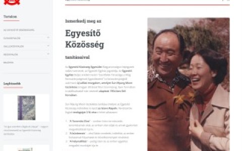 Az Egyesítő Közösség