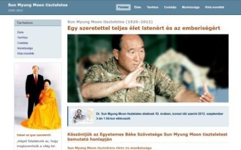Sun Myung Moon tiszteletes
